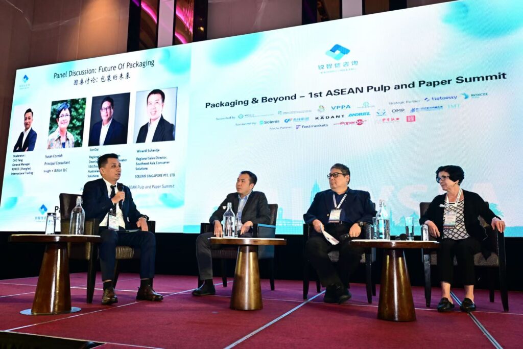 November 13th, 2024 marked the beginning of the 1st ASEAN Pulp & Paper Summit, and ROXCEL was the one of two strategic partners for this event.
